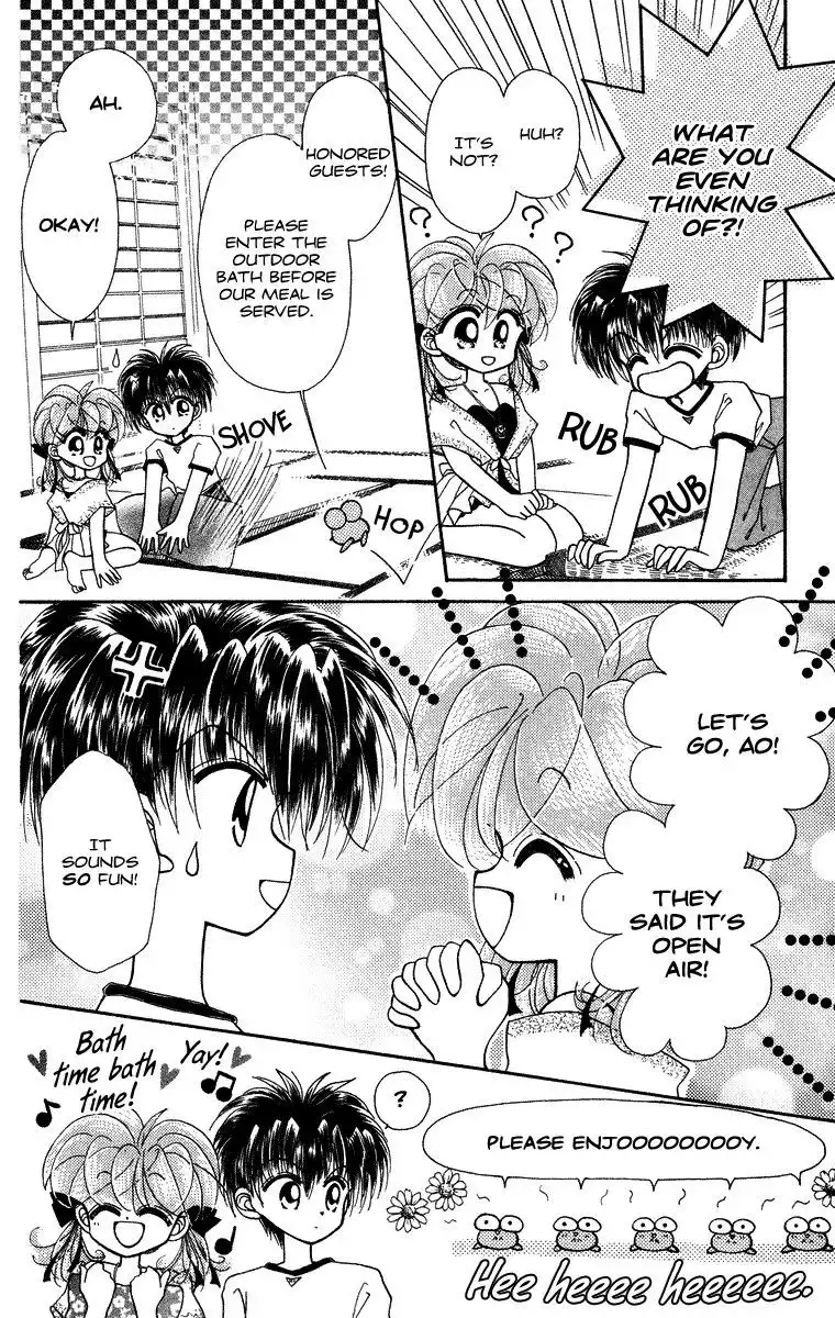 Kero Kero Chime Chapter 14.1 9